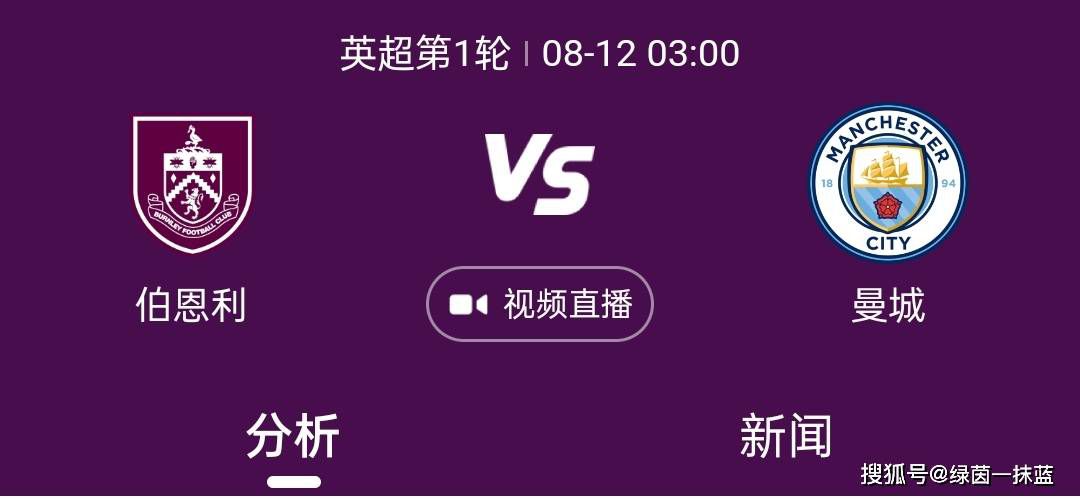 事件英媒：切尔西考虑冬窗引进拉姆斯代尔，纽卡也在关注他英国媒体talkSport消息，由于主力门将桑切斯要因伤休战一段时间，切尔西可能考虑引进阿森纳的拉姆斯代尔。